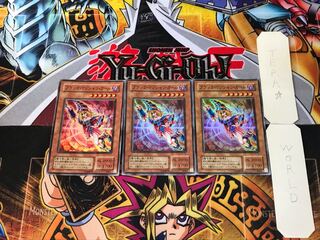 ブラックマジシャン 2期」の激安通販 | magi