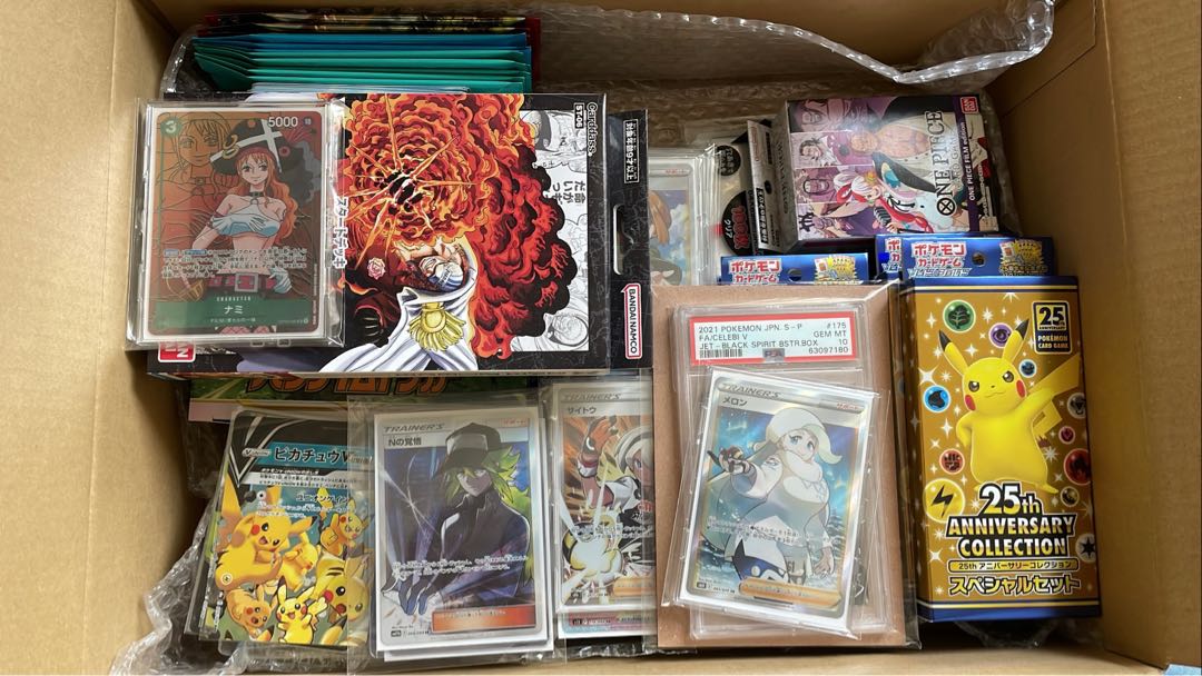 ポケモンカード引退品 ポケモンカード ポケカ 引退品 ポケモンカード