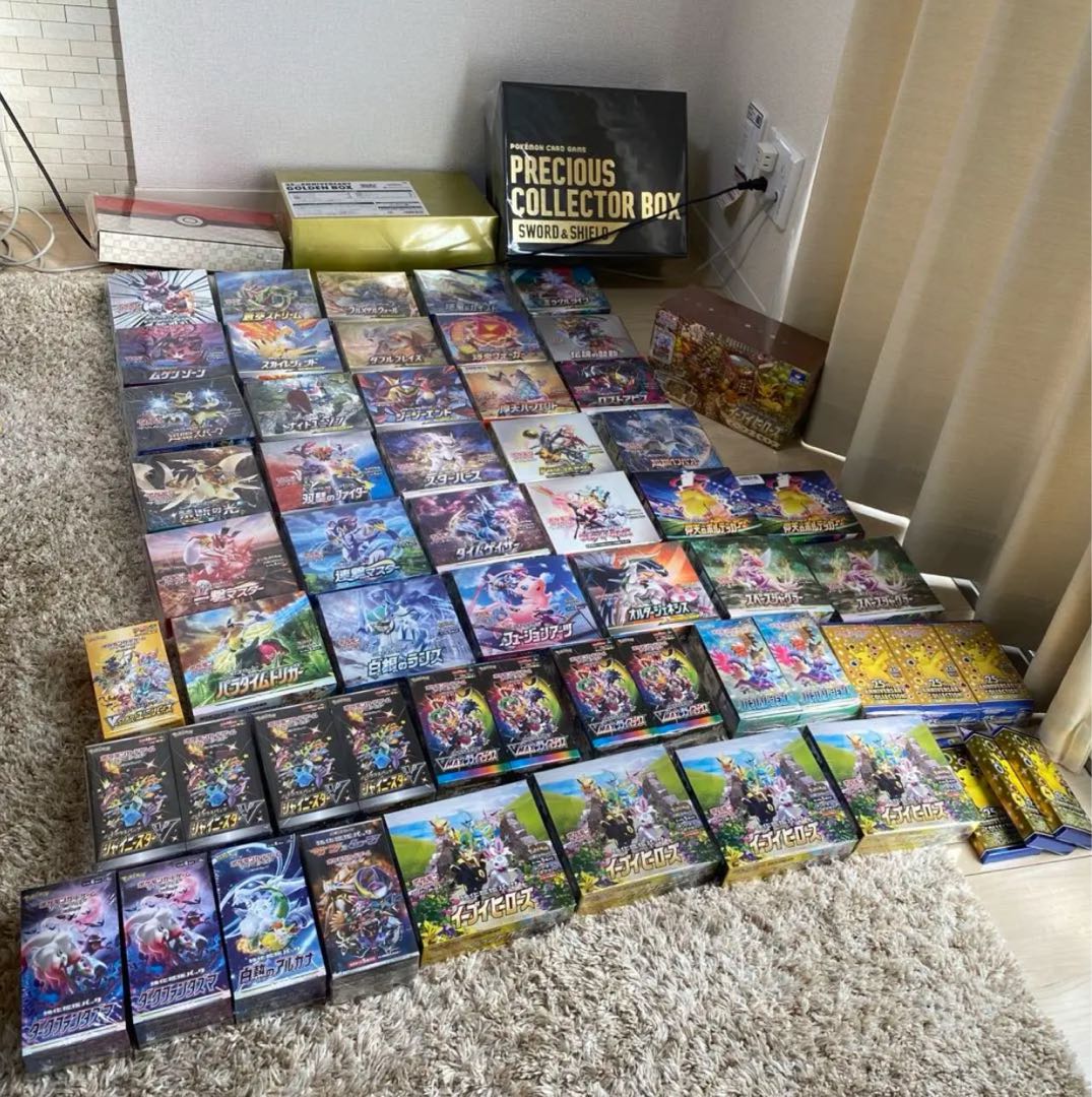 ポケモンカード 引退品 ポケモンカードセット 引退品 カード色々引退品