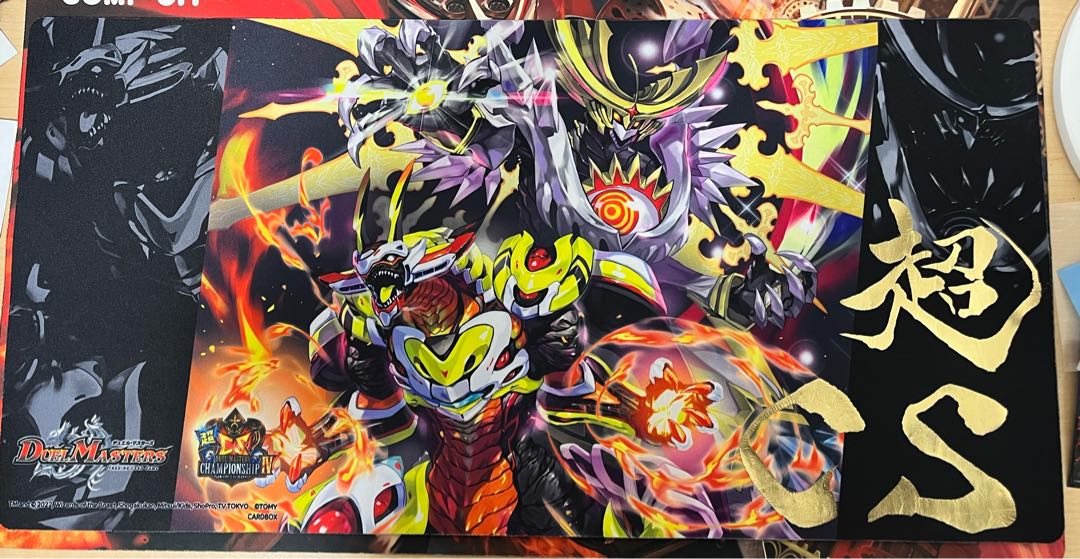 追跡保証付】イデアパラドックス プレイマット ジャッジ JUDGE 超cs