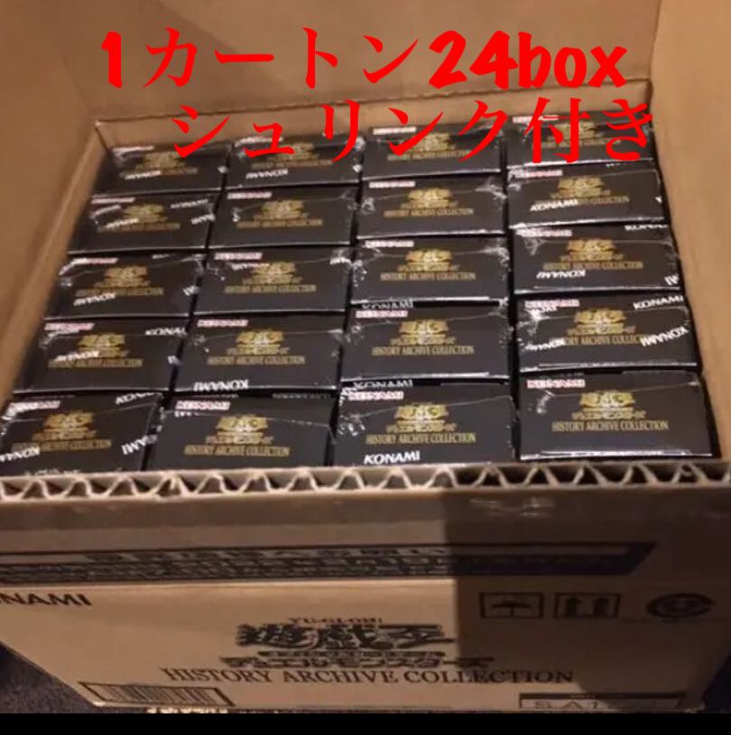 36％割引ブラック系最安値 遊戯王 バトルオブカオス 1カートン(24BOX