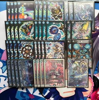 デュエルマスターズ 青魔導具(青魔道具) デッキ調整パーツ付き 1枚の