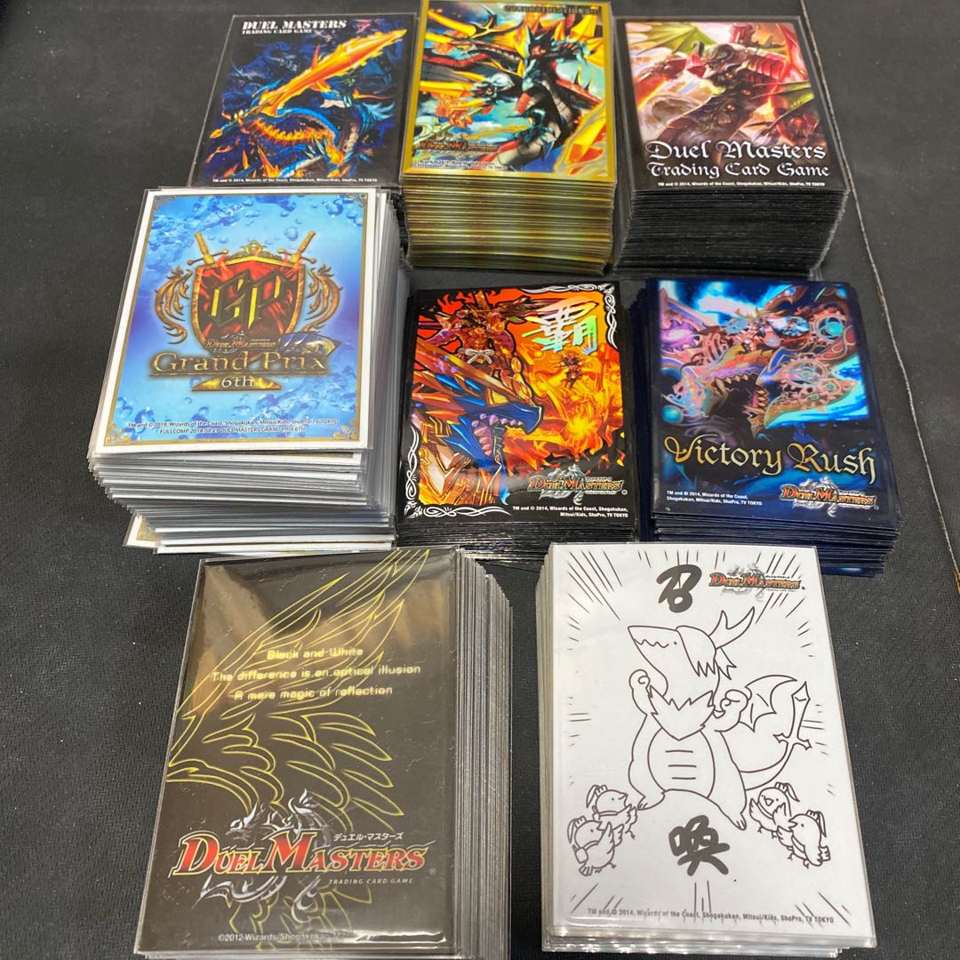 デュエマスリーブ