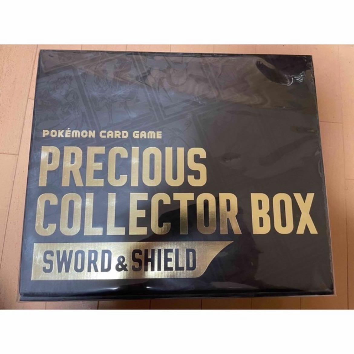 ポケモンカード 引退セット 最終値下げ ポケカ引退 セット販売