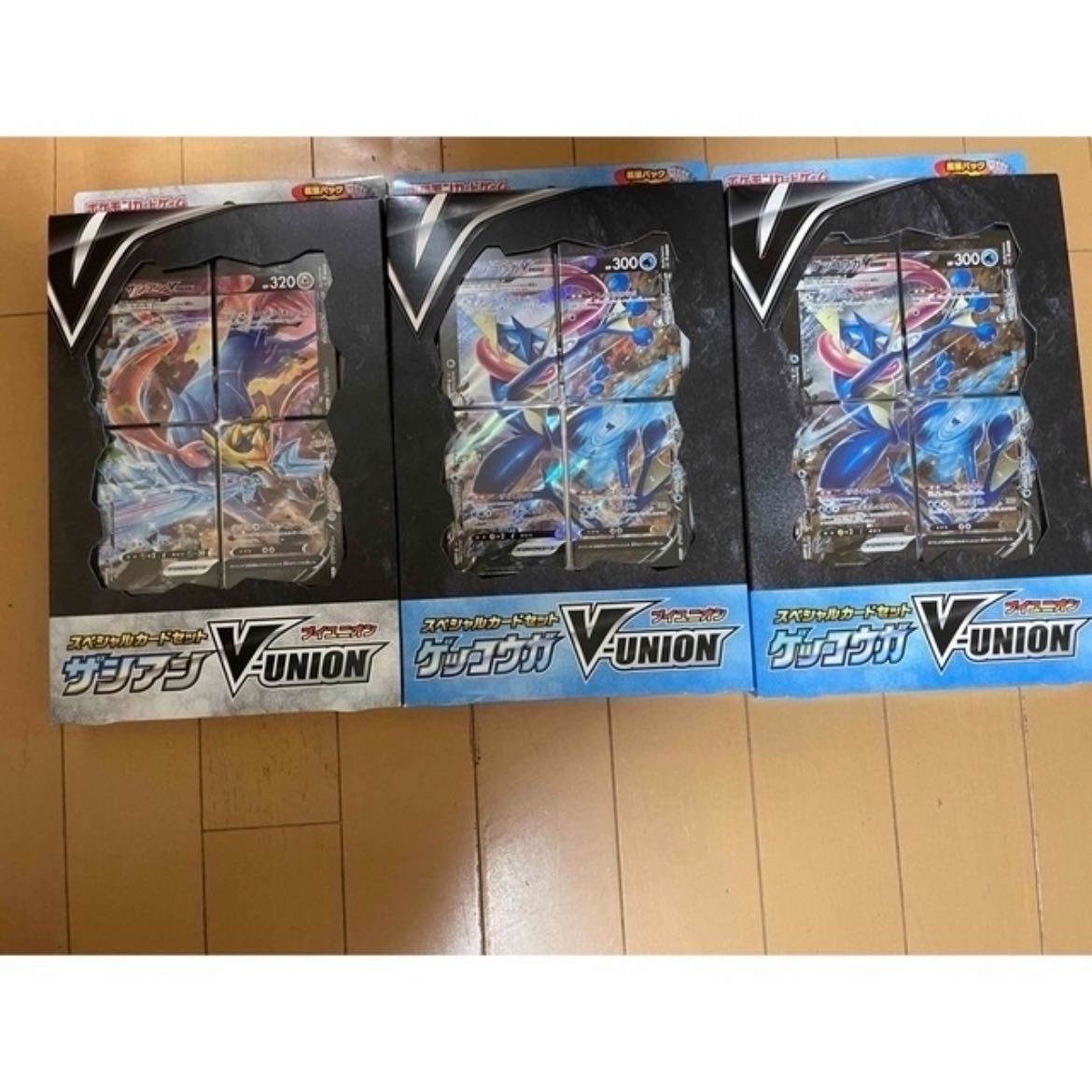 ポケカ引退品（旧裏・レアカード） ポケモンカード 引退品 旧裏