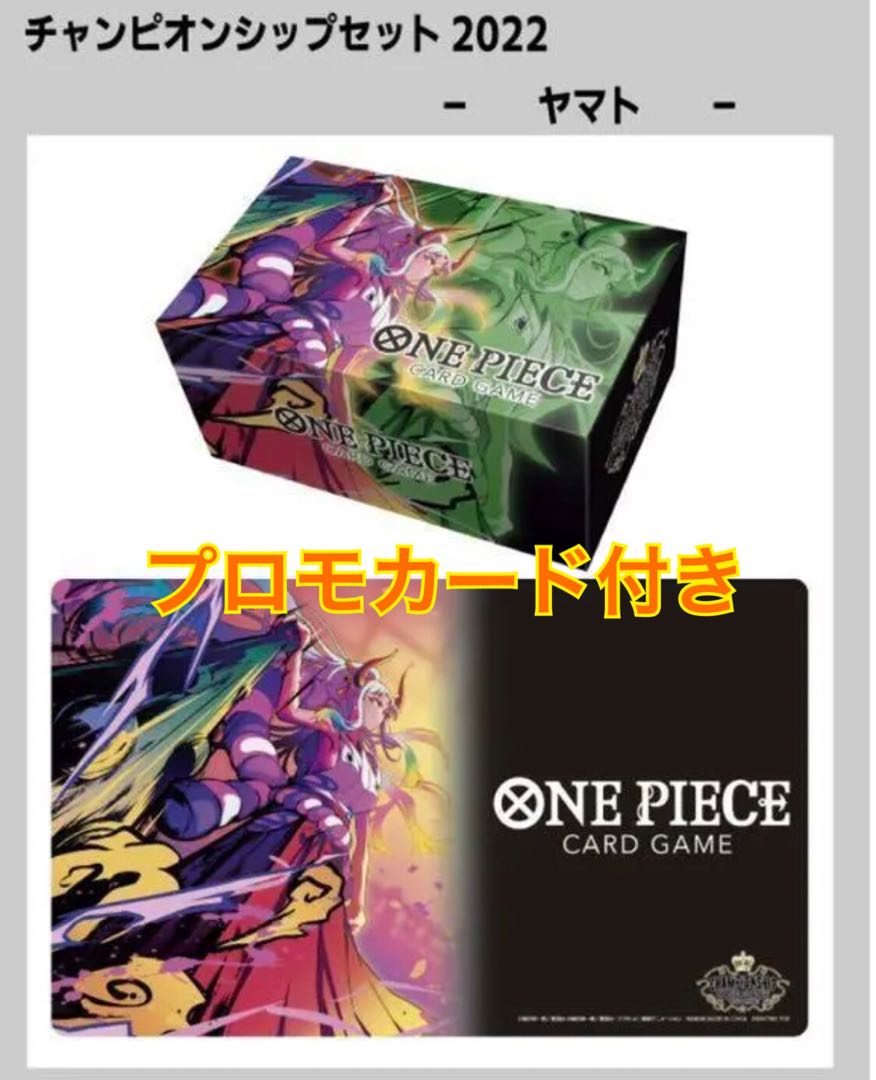 虚空の選別者 ストアチャンピオンシップ foil プロモ 1枚 虚空の選別者