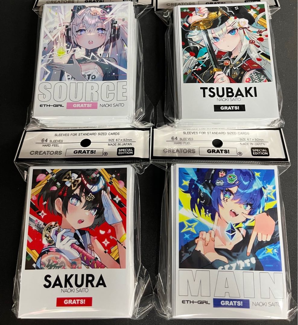 GRATS！グラッツ スリーブ さいとうなおき 4個セット grats!スリーブ