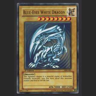 希少 ARS10 青眼の白龍 旧アジア 1st ウルトラレア 遊戯王 遊戯王 青眼の白