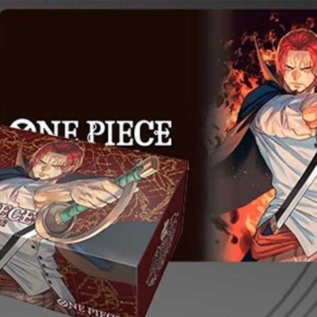 ワンピースカードゲーム チャンピオンシップセット2022 シャンクス