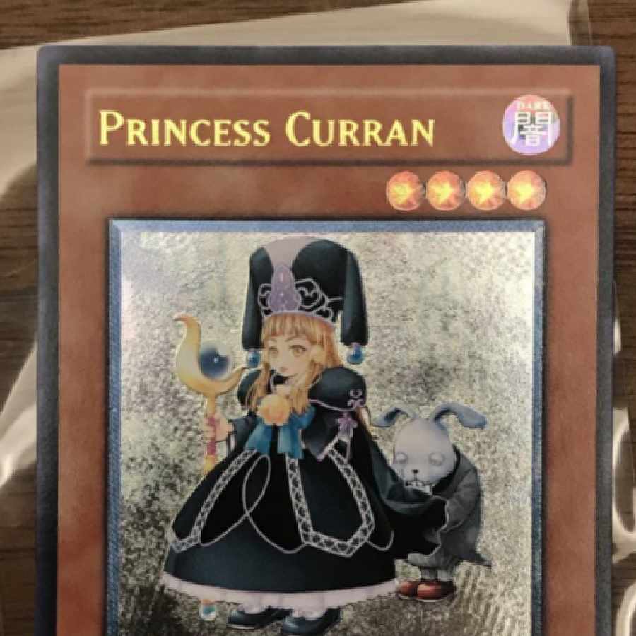 遊戯王 魔法の国の王女クラン アジア 旧アジア 1st レリーフ PSA10