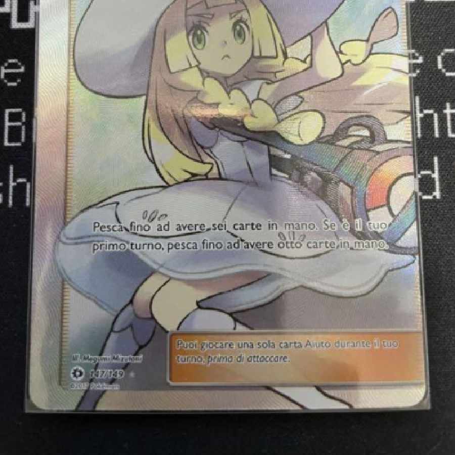 ポケモンカード 英語版 SR リーリエ 帽子 CGC9.5 147/149 ポケモン