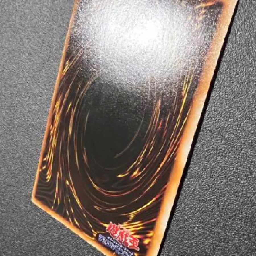 遊戯王 アクア・マドール ウルシク 1枚の通販 エト（818780333） | magi