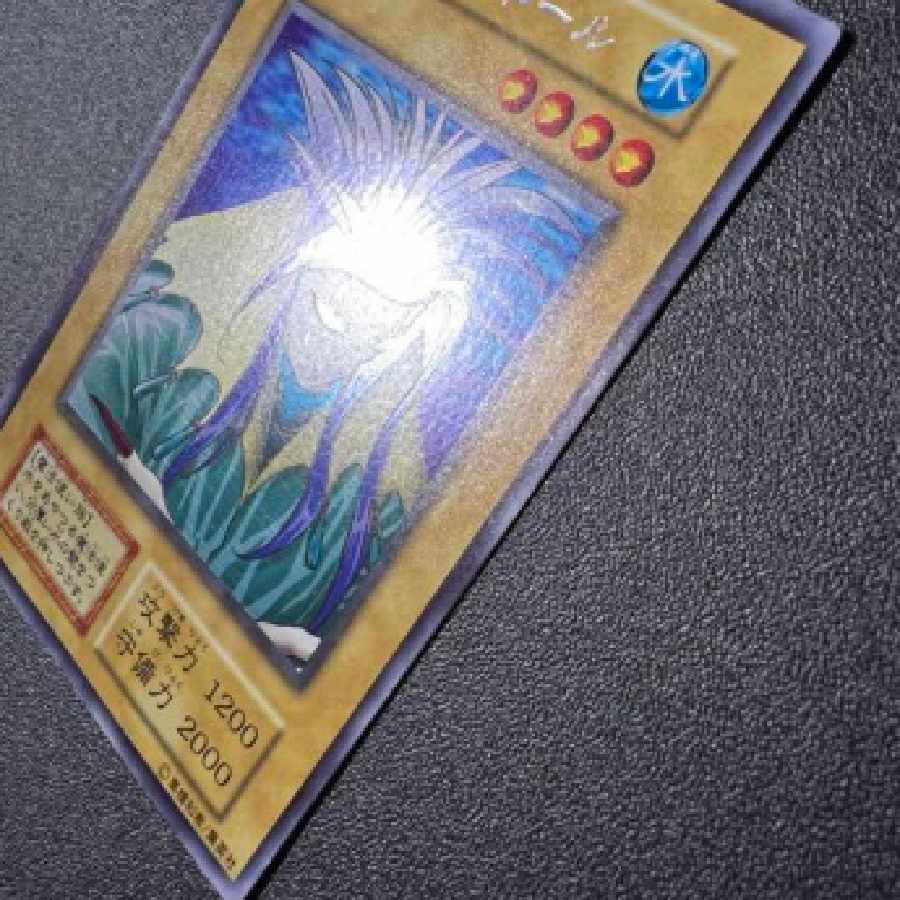 遊戯王 アクア・マドール ウルシク 1枚の通販 エト（818780333） | magi