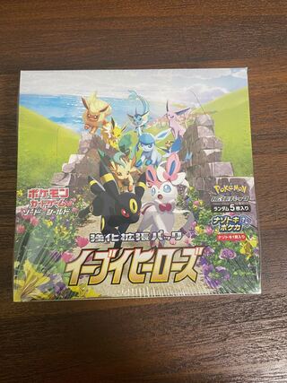 イーブイヒーローズ BOX 未開封 シュリンク付き 送料込み】ポケモン