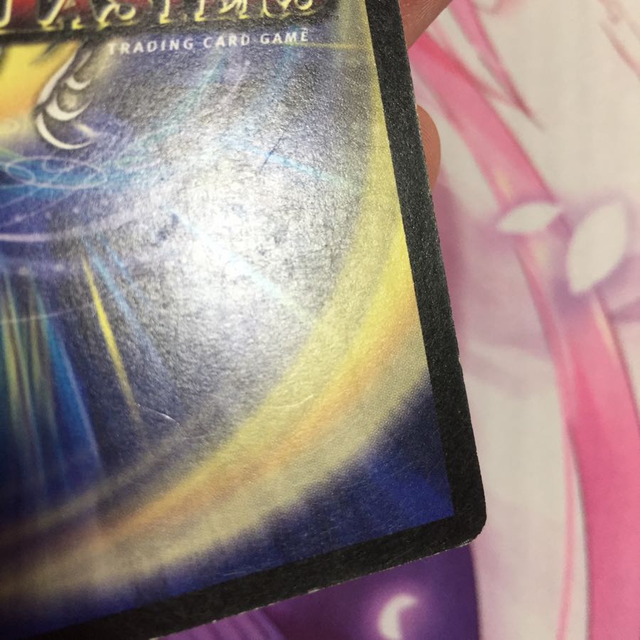 ポジトロンサイン 1枚の通販 しぶっこ@プロフ確認お願いします