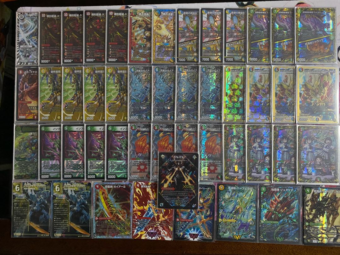 ガイアッシュ覇道 デッキパーツ デュエマ ガイアッシュ覇道 デッキパーツ