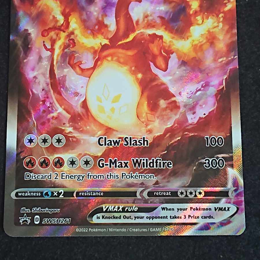 高騰中 リザードンVMAX プロモ ポケモンカード 海外版 リザードンVMAX