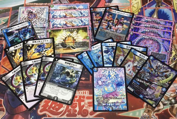 4cドッカンデイヤーループ 調整パーツ付き 1枚の通販 ぱりぃ