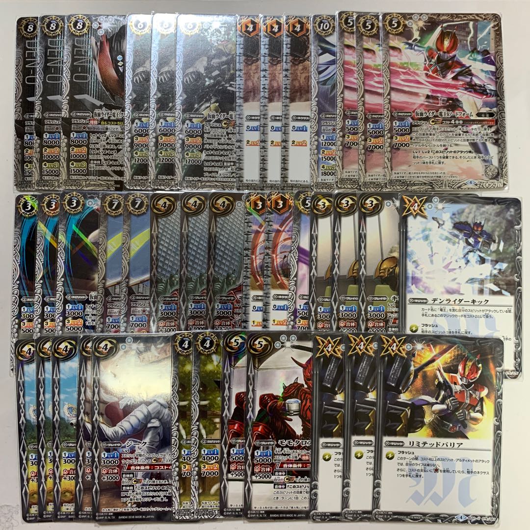 バトスピ】仮面ライダー電王 デッキ バトルスピリッツ 仮面ライダー