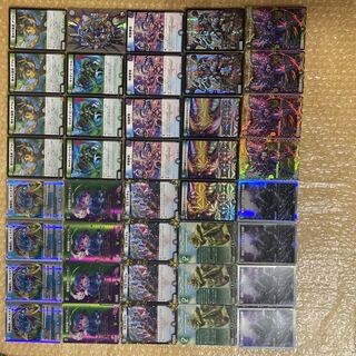 アナカラージャオウガ 構築済みデッキ アナカラージャオウガ アナ