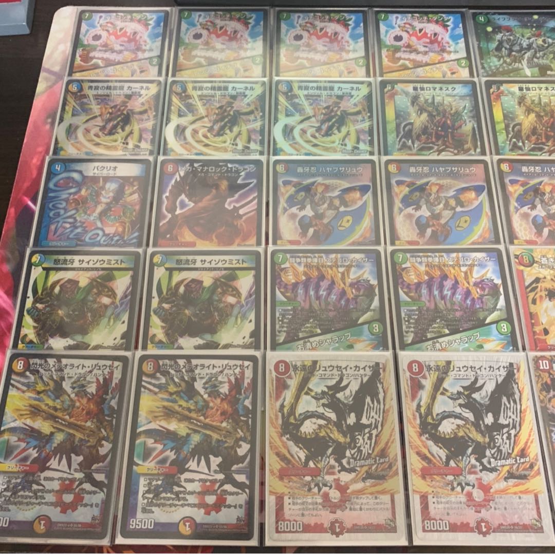 刃鬼デッキ ハンターデッキ ガイアッシュ23EX1 刃鬼デッキ ハンター