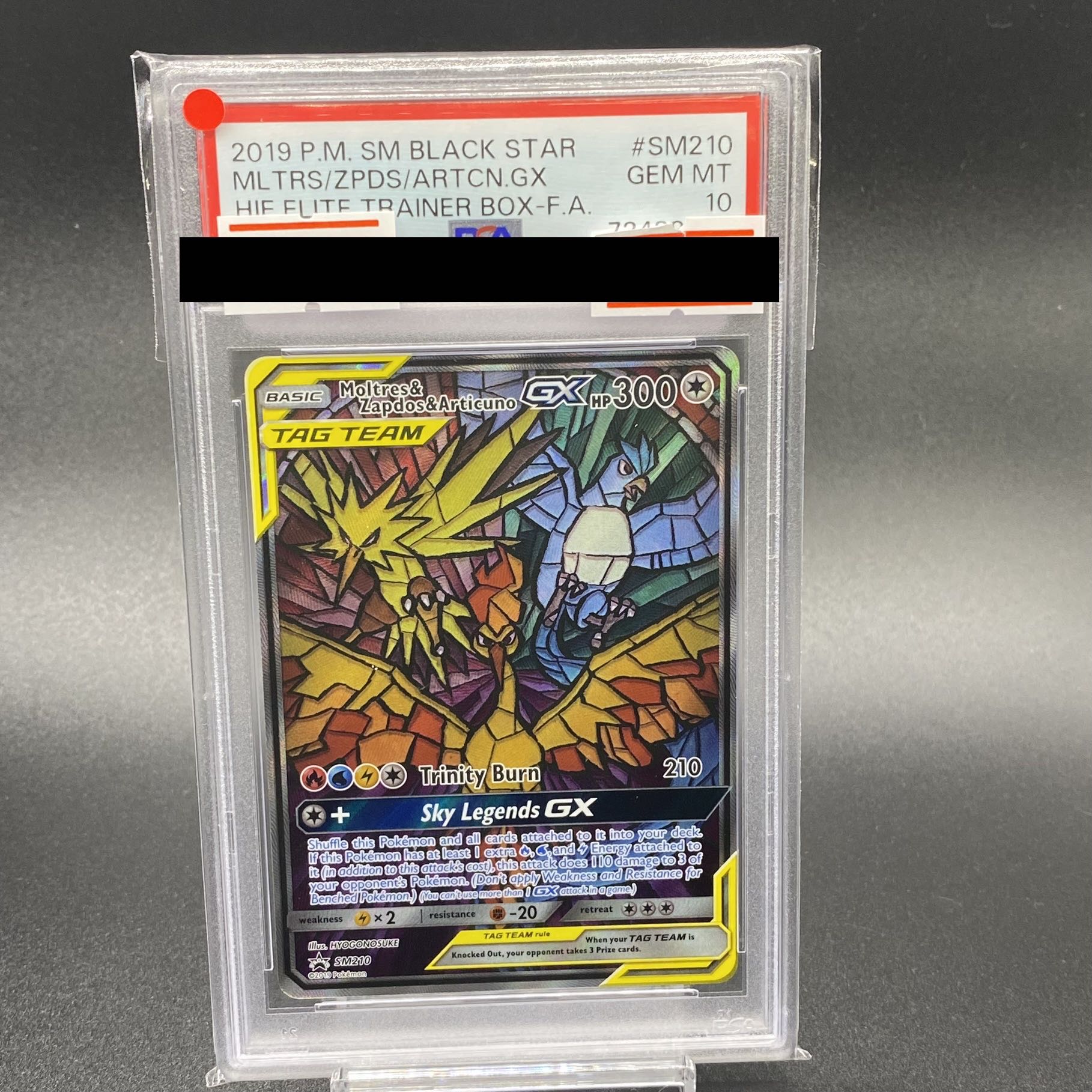 PSA10 3連番】ファイヤーsar サンダーex sar フリーザーar PSA10 3連番