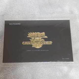 遊戯王 世界大会 2017 パンフレット 黒封筒付き 遊戯王 世界大会2017