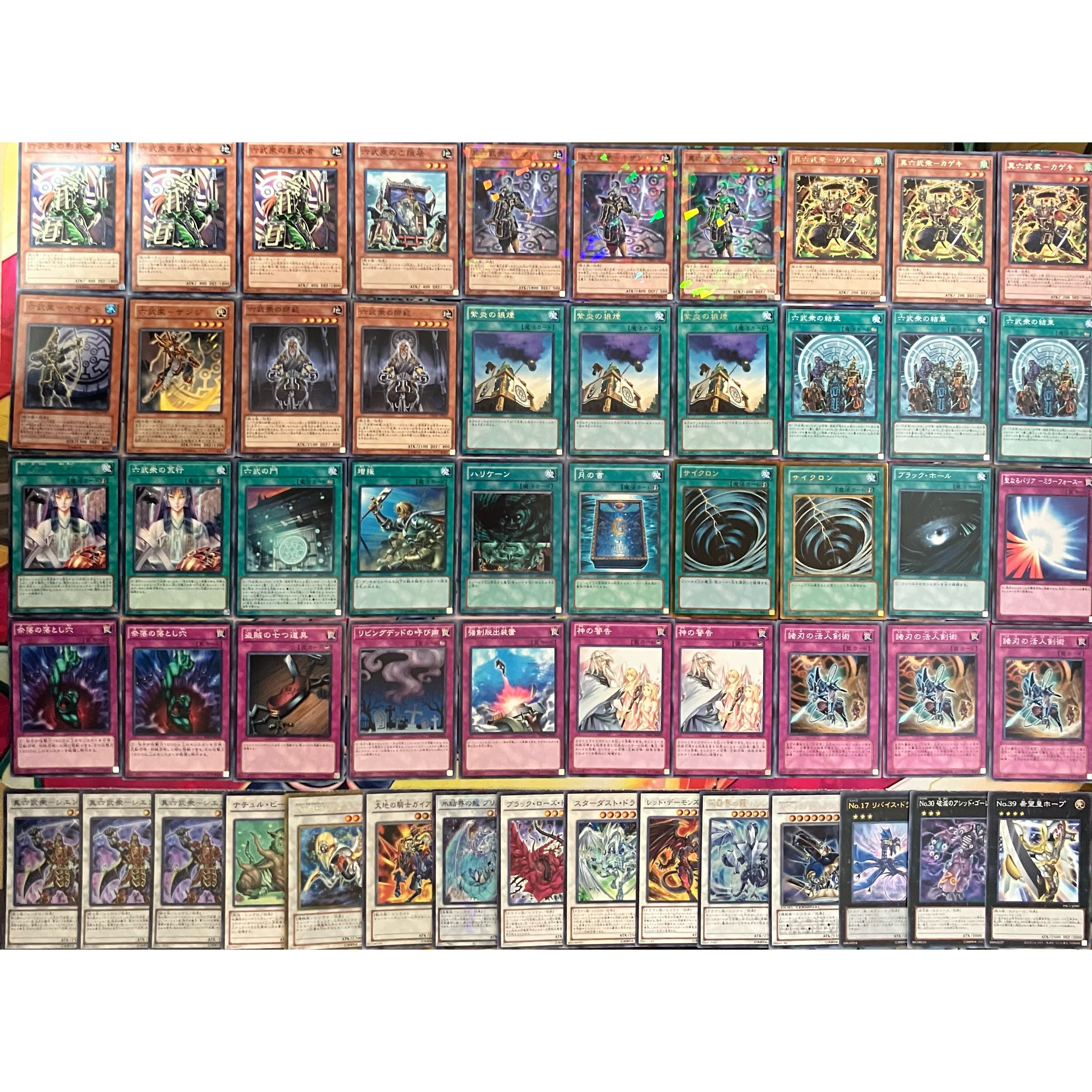 遊戯王【カラクリ】デッキ サイドデッキ付（2011.3環境）ゲートボール