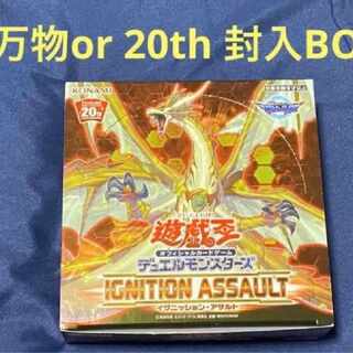 遊戯王 Vol.2 未開封 1パック ホットライン版 絶版 遊戯王 Vol.2 未