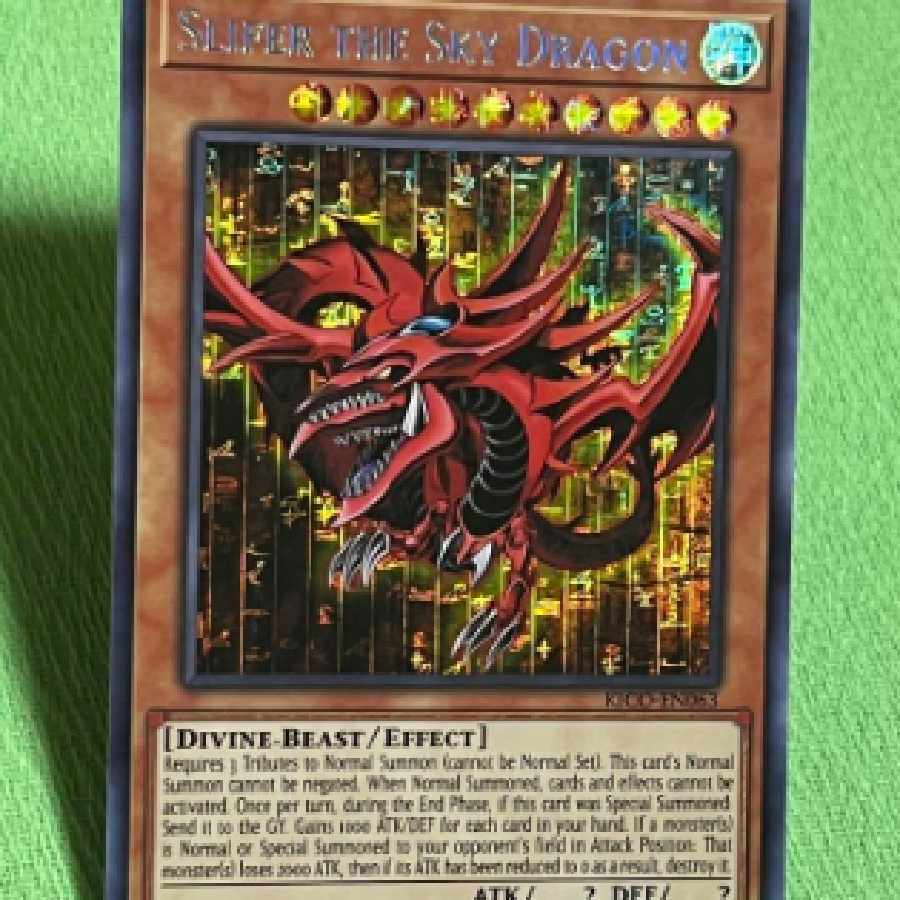 ARS9 三幻神 シークレット 3枚セット 遊戯王 オシリス オベリスク ラー