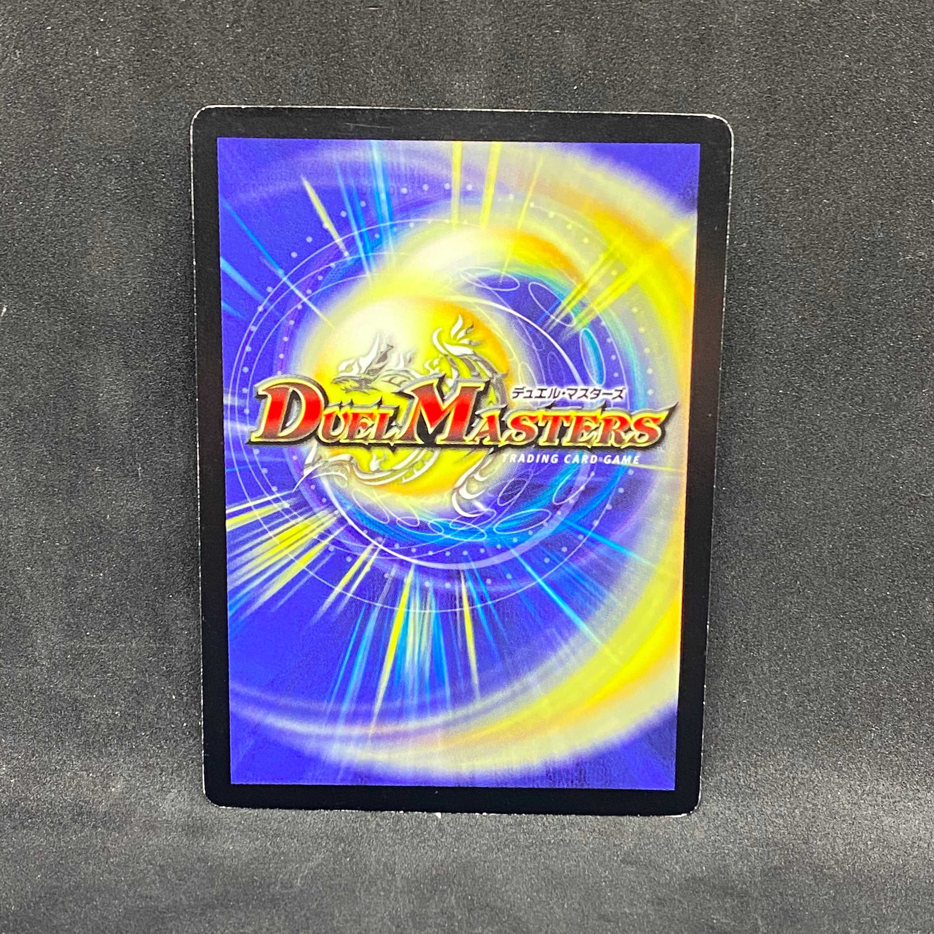 ダーク・ティアラγ(プロモ)@特00225 1枚 (Used) （1216719260）| magi