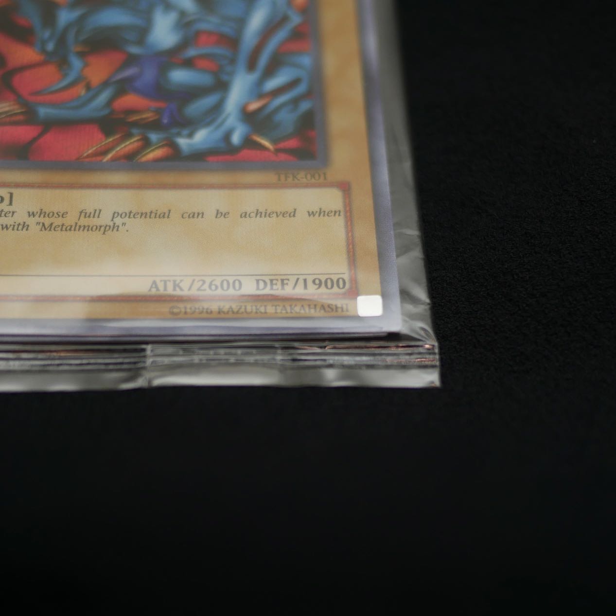 遊戯王 暗黒界の取引 英語版 レリーフ 1st 3枚 遊戯王 暗黒界の取引