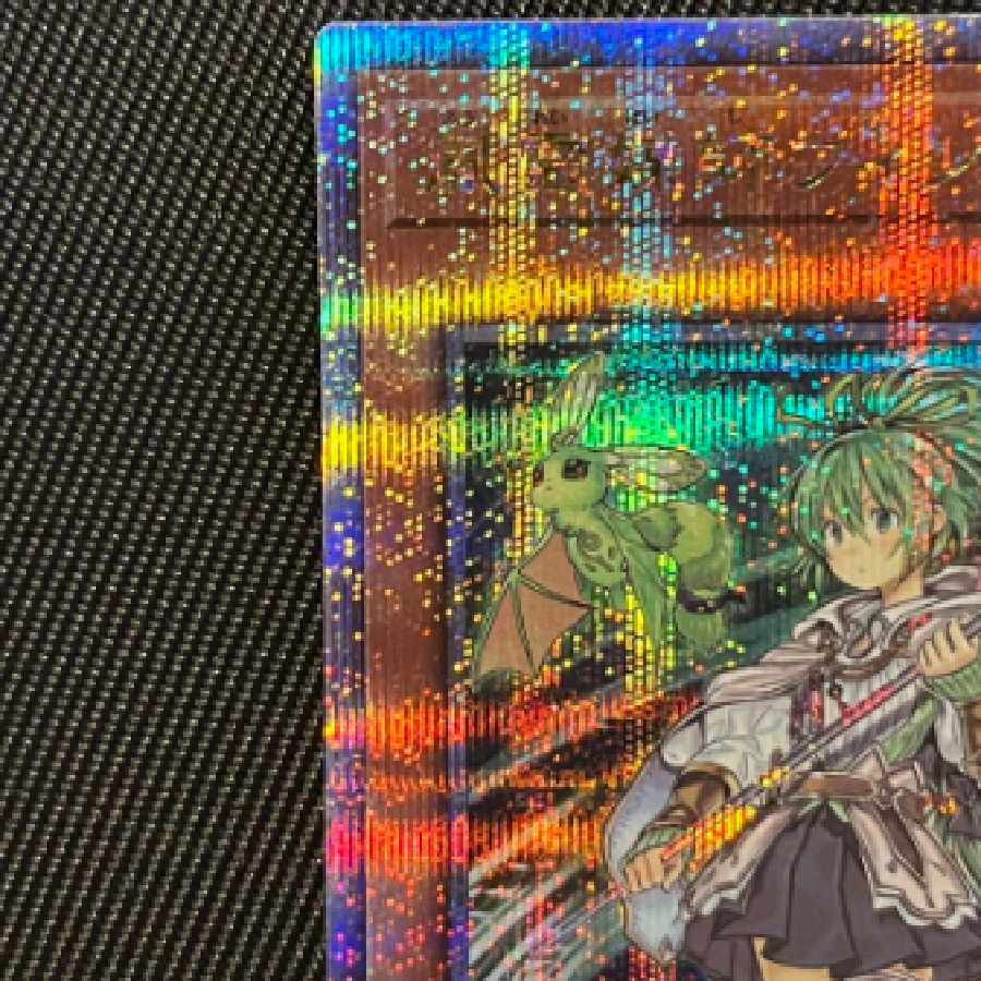 遊戯王 風霊媒師ウィン 25thシークレットレア 1枚の通販 彬-111