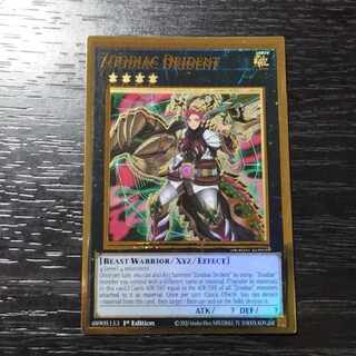 遊戯王 ゲート・ガーディアン エラーカード 希少 遊戯王 英語 EU版