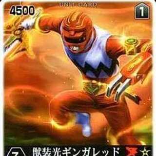 レンジャーズストライク4弾 フルコンプセット レンジャーズストライク