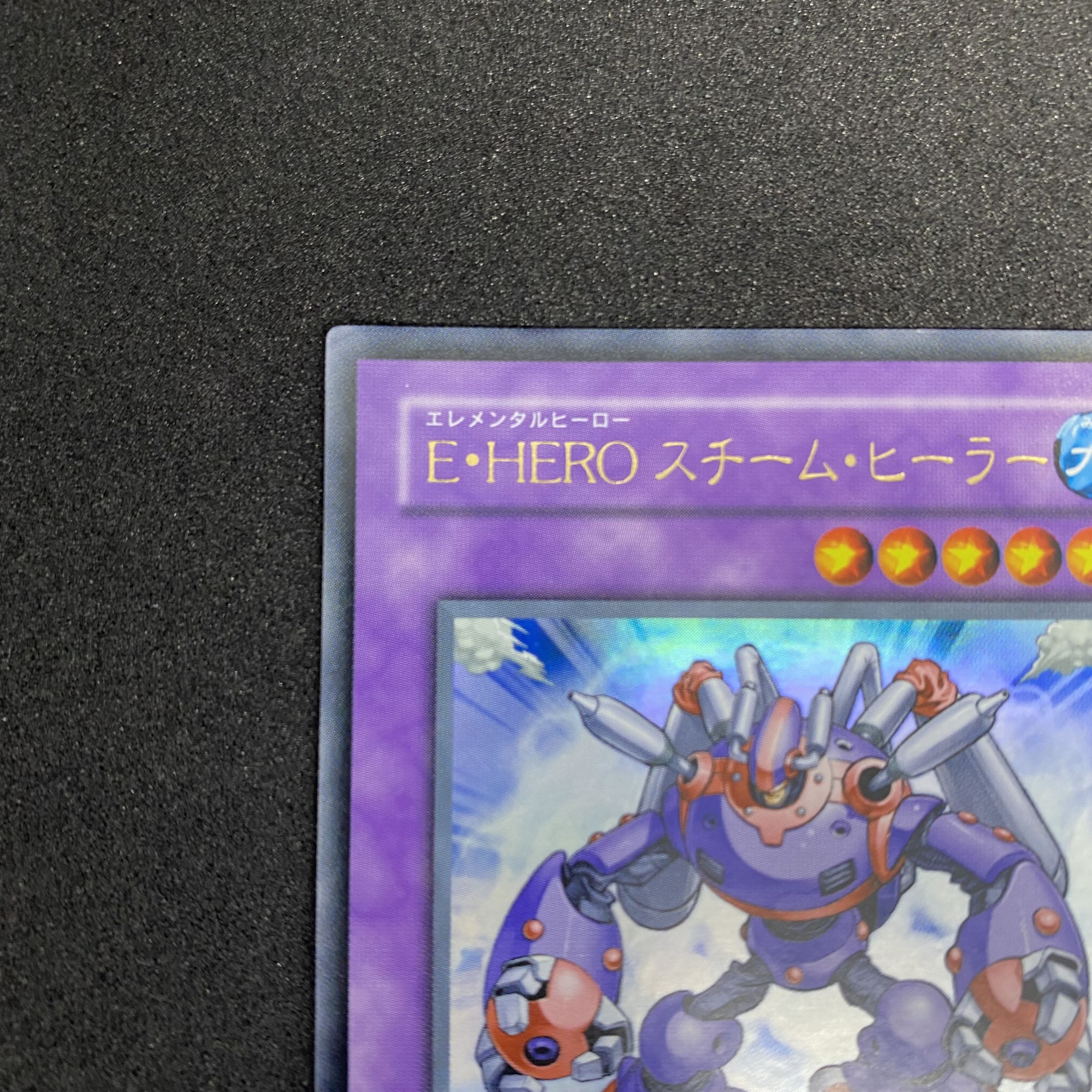 遊戯王 イビルラット スーパーレア wp11 wcs2011 PSA9 プロモ 遊戯王