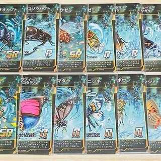 蟲神器 コンプリートセット Amazon.co.jp: 蟲神器 第1弾 第2弾