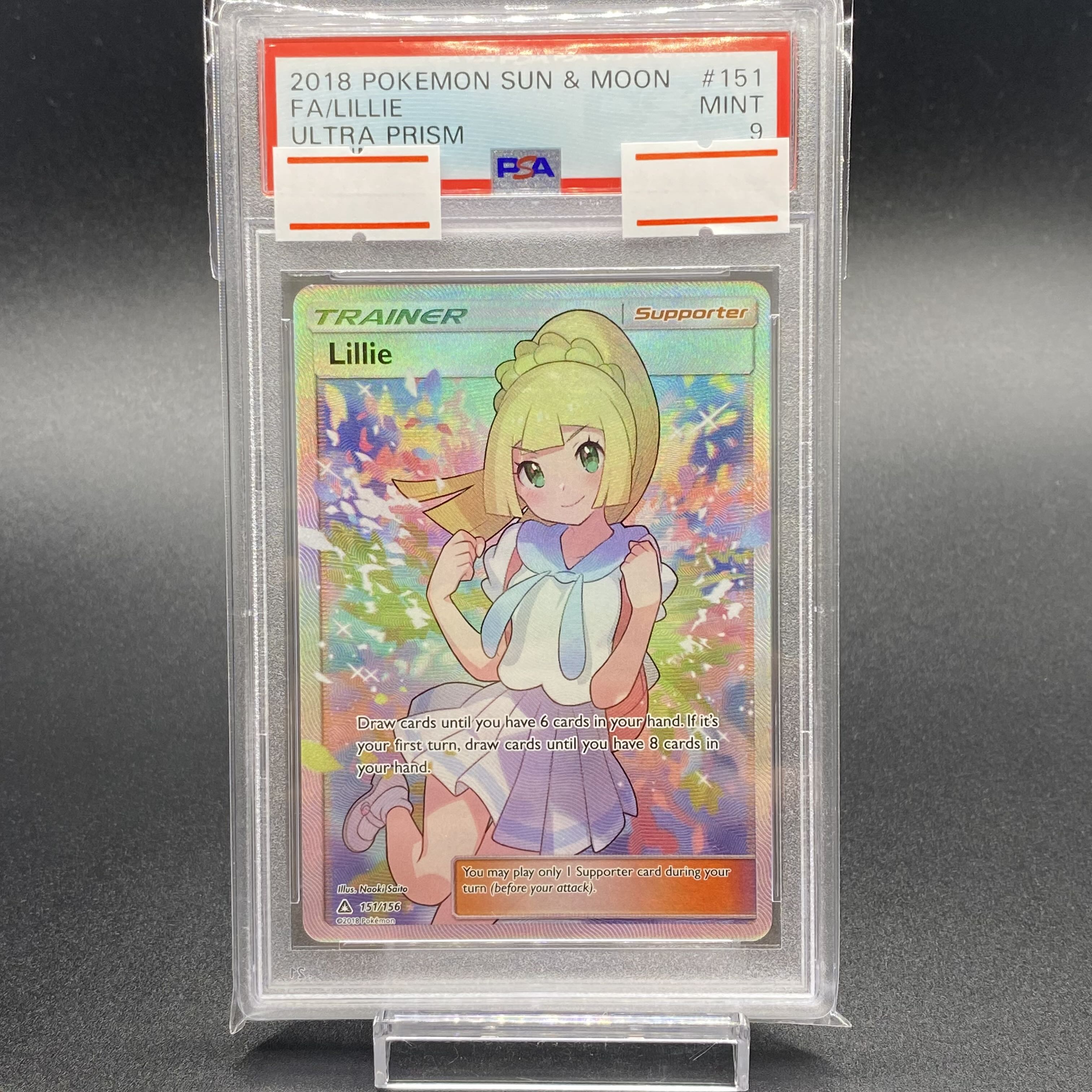 ポケモンカード がんばリーリエ Lillie PSA 9 英語版 がんばリーリエ