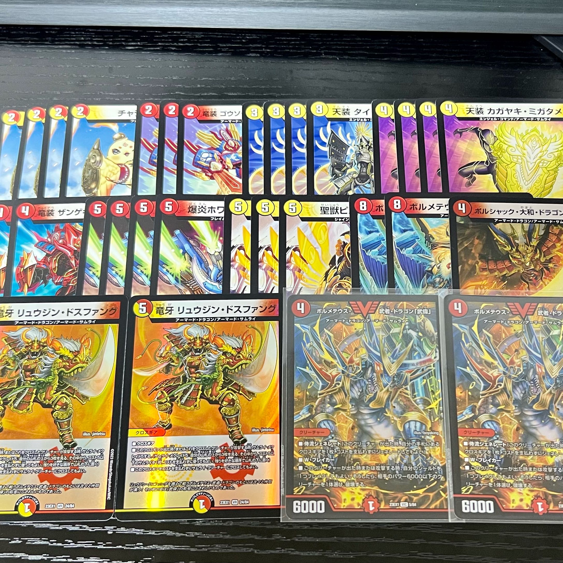 引退品】 赤白サムライ 40枚 デッキ デュエルマスターズ デュエマ引退