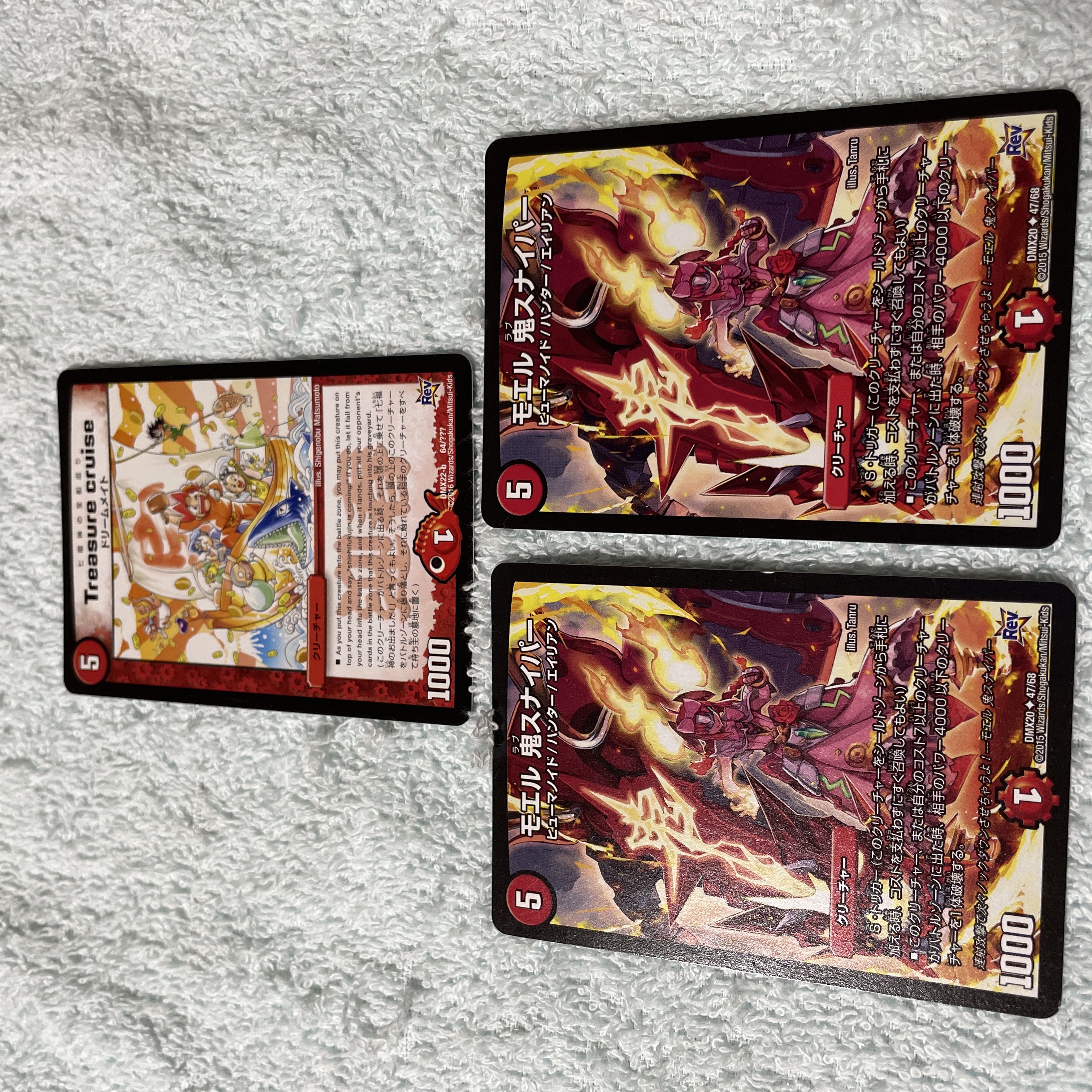 ドリームメイト デッキ その他関連カード ドリームメイト【ver1.4】{40