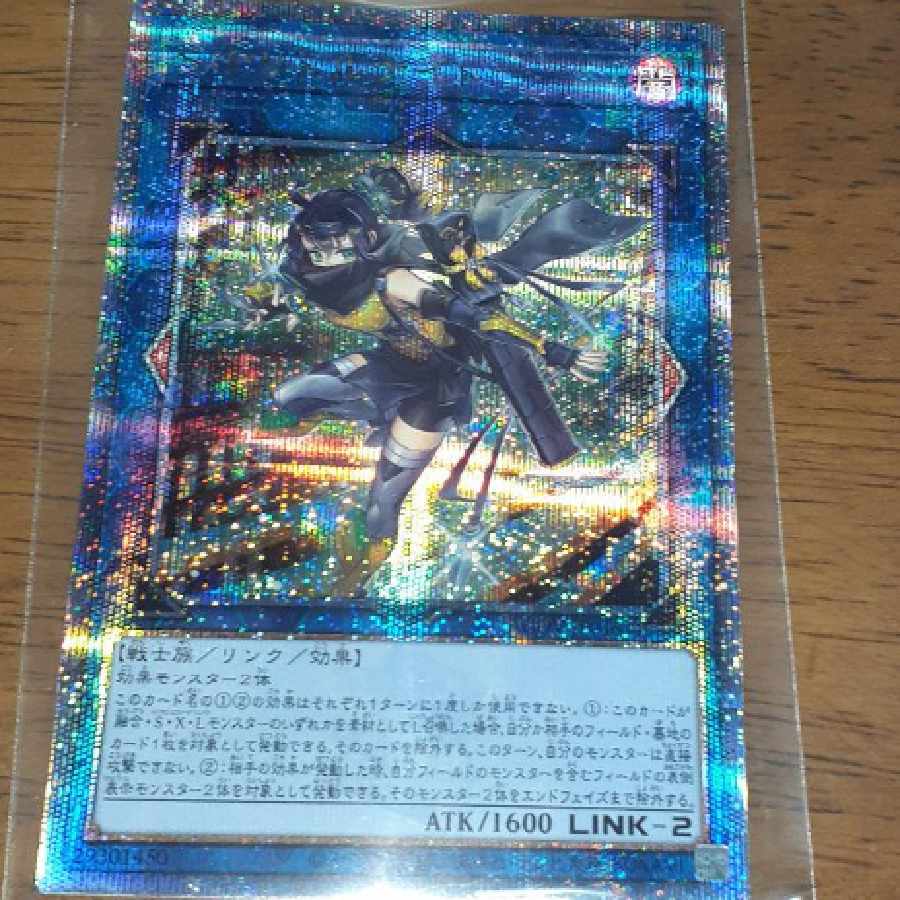 PSA10】 S:Pリトルナイト 25th PSA10 SP リトルナイト 25th QCSE