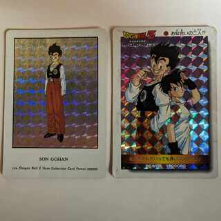 ドラゴンボール カードダス ぼくらにまかせて！アマダ孫悟飯クリリン