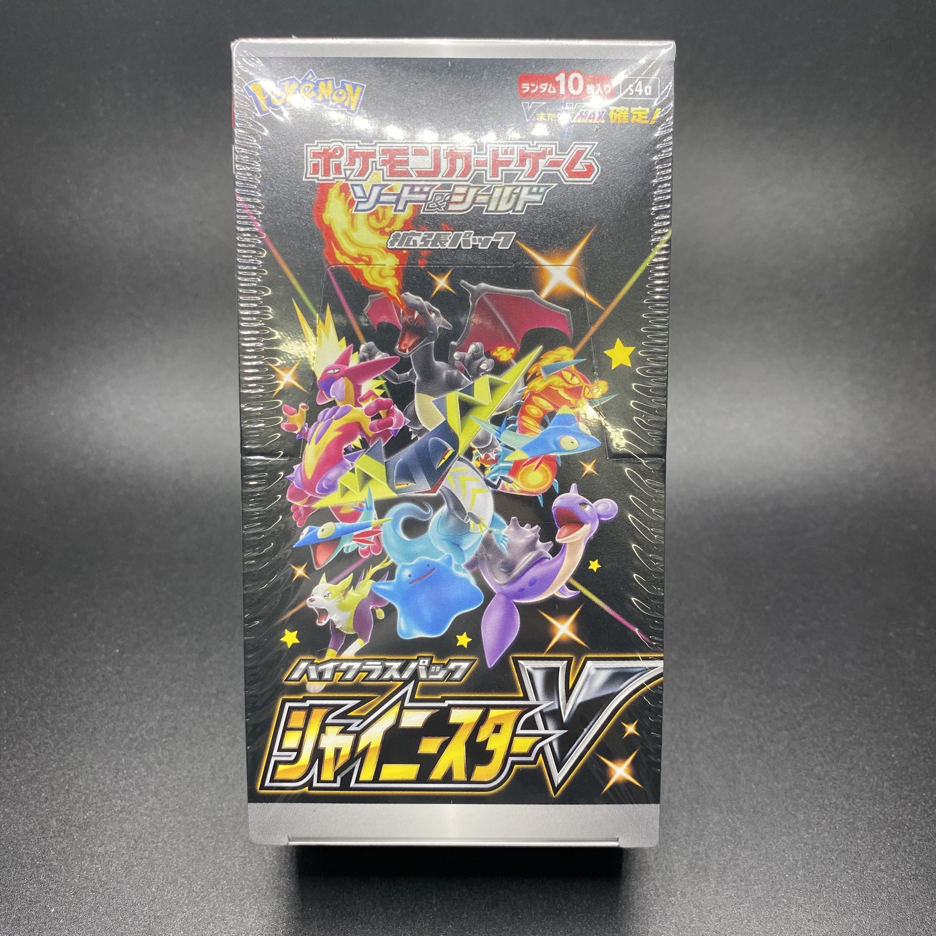 SHINY BOX クロバットV オンライン 2つセット シャイニースターv shiny