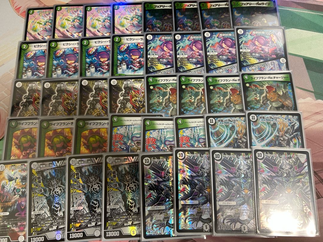 零緑ゼニス デュエマ デッキ 調整パーツ付き 零ゼニス デッキ 調整