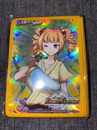 デュエル・マスターズ DMデッキ開発部 スリーブ 八重子の通販 こんぱち