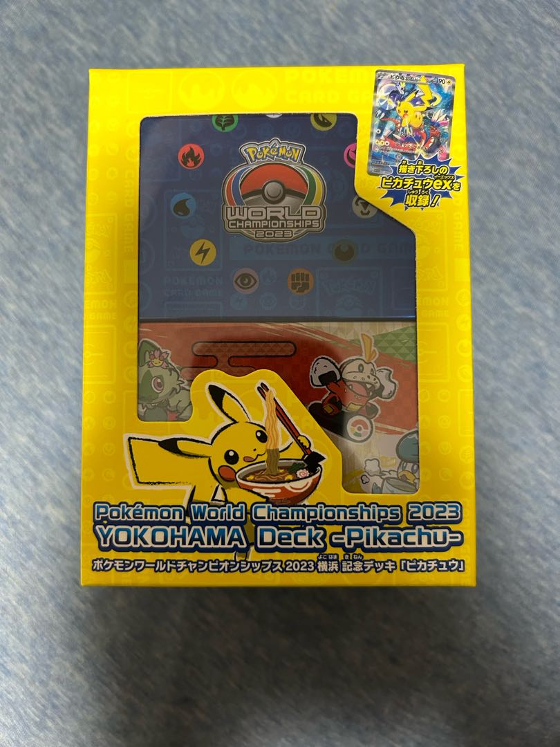 PSA9】ピカチュウex WCS 2023横浜記念デッキ 001/030 ポケモン
