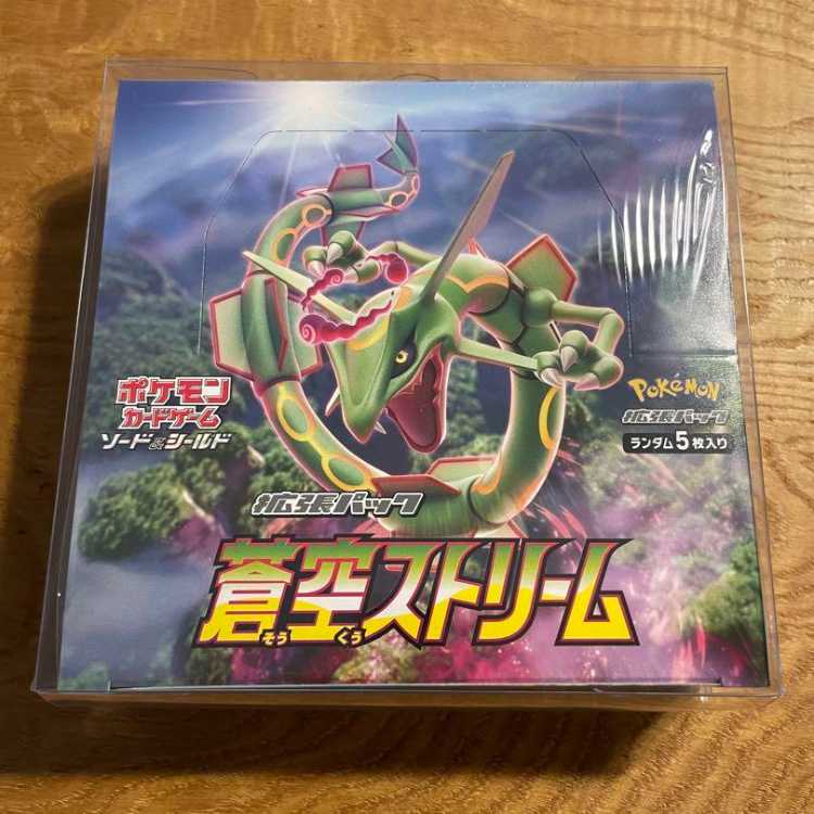 ポケモンカード】蒼空ストリーム 1box ペリペリなし ポケモンカード