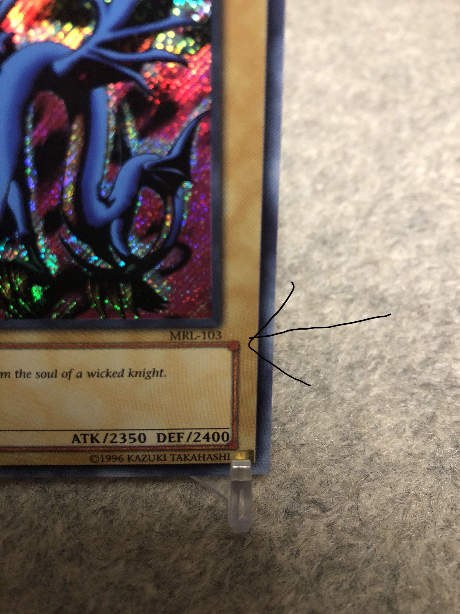 値下エラーカード】エビルナイト・ドラゴン 1st Edition 旧アジア版