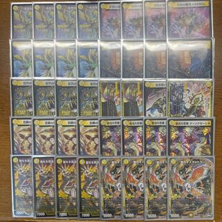 引退者のデッキ】白単シノビチェンジ（ニンジャチェンジ） 1枚の通販