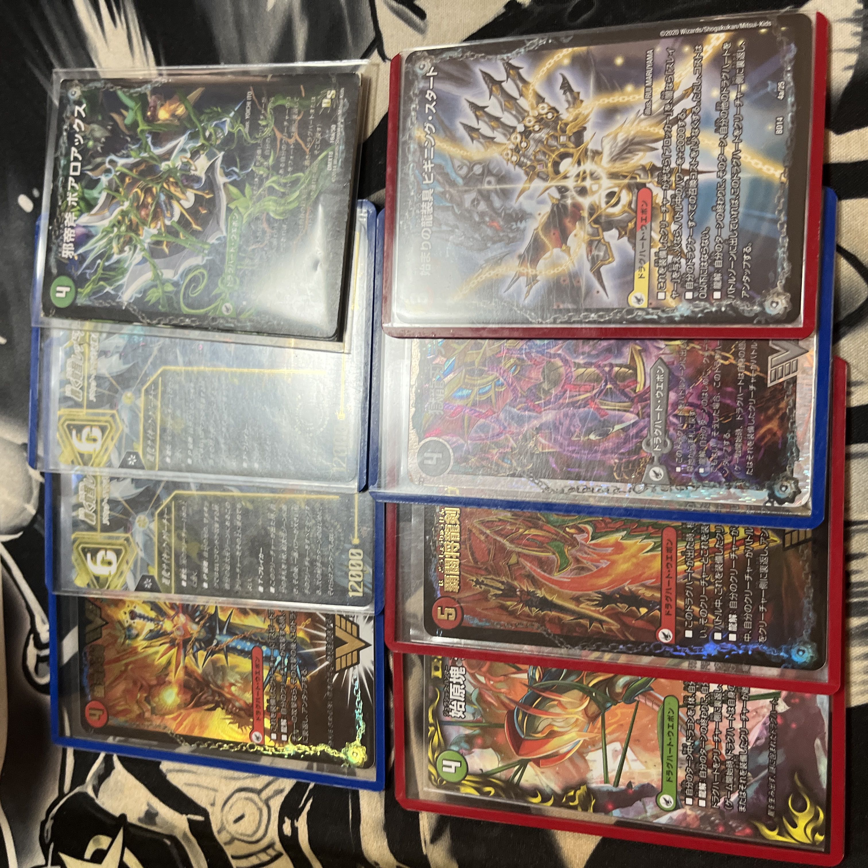 5cモルト、ザーディクリカ 超次元付き 5cモルト、ザーディクリカ 超